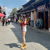 咸愉