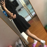 Jing