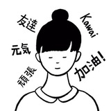 第九片海