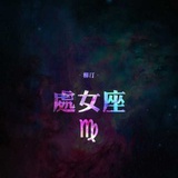 小黄鸭晒黑了