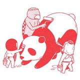 Panda公公