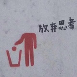 小熊理财