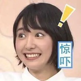拿拿