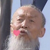 细细