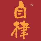 只是个名字