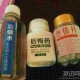 剑Load