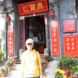 眼镜小楠