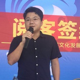 游天杰