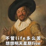 李肉圆