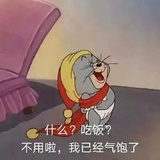 Z大夫