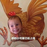 胖虎