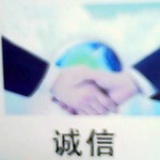 H装扮平凡L