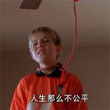 泡泡龙之父