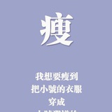起司熊