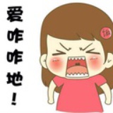 桃桃桃桃桃桃