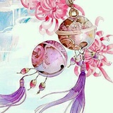 楚海蚌