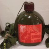 亦悦