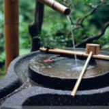 子墨
