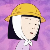 oi
