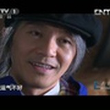刀力刃
