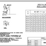 四级234