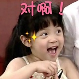 羽生结弦女朋友