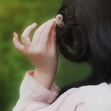 颂伊