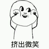 喝酸奶的小雯雯