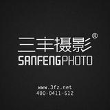 大连三丰摄影
