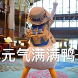 我，40岁退休