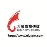 南京视频制作
