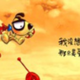 木之由