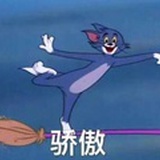 火柴头君
