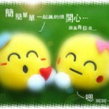 豆芽菜
