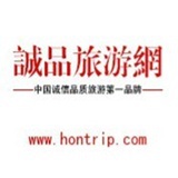 诚品游