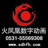 影视特效