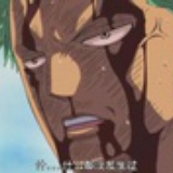 san水MAO