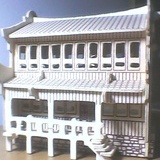 半尺蓝莓
