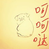 我还是原来的我