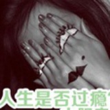水银