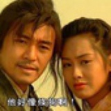 老狗