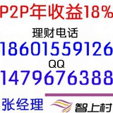 zmzm0930