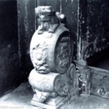 着衣成拳