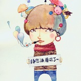 bell要柴不要材