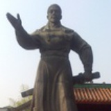书山路
