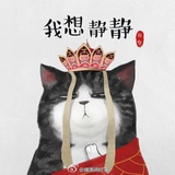 丁零当啷