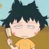 puffsk