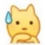 已注销