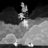 小学生