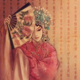 怀草诗